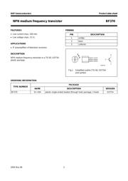 BF370 数据规格书 2