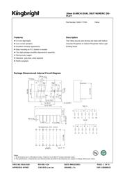 DA04-11SRWA 数据规格书 1
