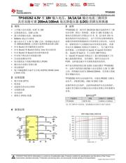 TPS65262 datasheet.datasheet_page 1