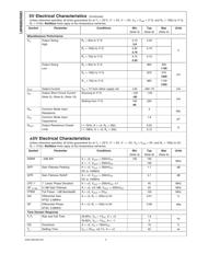 LMH6682MM/NOPB datasheet.datasheet_page 5