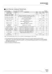 XC6371A501PRN datasheet.datasheet_page 5