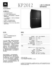 KP-2012CGCK datasheet.datasheet_page 1