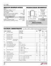 LT1190CS8 数据规格书 2