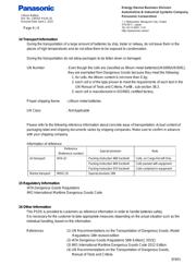 BR2330A/HDN datasheet.datasheet_page 4