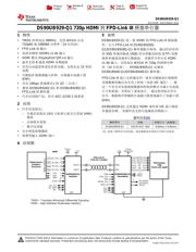 DS90UB929-Q1 datasheet.datasheet_page 1