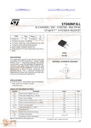 STD60NF3LL 数据规格书 1