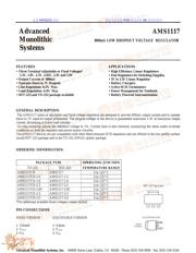 AMS1117 数据规格书 1