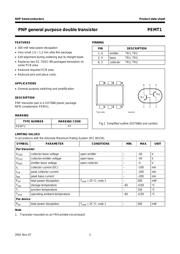 PEMT1 datasheet.datasheet_page 2