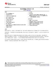 ONET1151P datasheet.datasheet_page 1