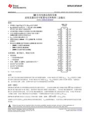 SN74LVC16T245-EP datasheet.datasheet_page 1