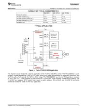 TS3USB3031 数据规格书 3