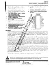 CDCFR83DBQ 数据规格书 1