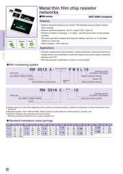 RM2012B-102/102-NBXW10 数据规格书 1