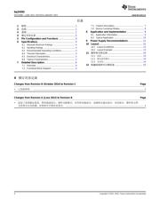 BQ24392 数据规格书 2