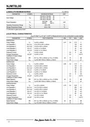 NJM78L06UA-TE1 datasheet.datasheet_page 2