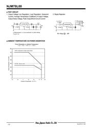 NJM78L06UA-TE2 datasheet.datasheet_page 6