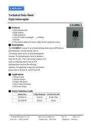 ITR-20001/T datasheet.datasheet_page 1