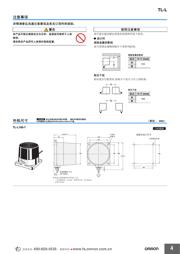 TL820CN datasheet.datasheet_page 4