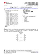 BQ294512 datasheet.datasheet_page 1