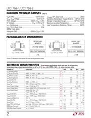 LTC1758-2EMS#TR datasheet.datasheet_page 2