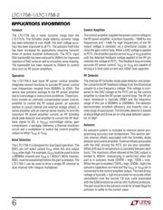 LTC1758-2EMS#TR datasheet.datasheet_page 6