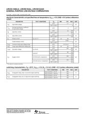 LMV331IDCKR datasheet.datasheet_page 4