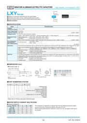 ELXY250ELL471MJ20S datasheet.datasheet_page 1