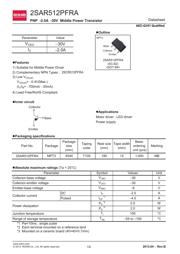 2SAR512PFRAT100 数据规格书 1