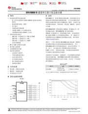 DRV8860 datasheet.datasheet_page 1