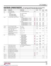 LTC3588EDD-2#PBF datasheet.datasheet_page 3