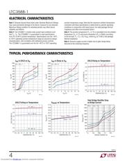 LTC3588EDD-2#PBF datasheet.datasheet_page 4