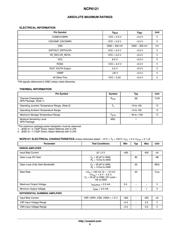 NCP6121S52MNR2G datasheet.datasheet_page 5