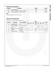 RS1G 数据规格书 3