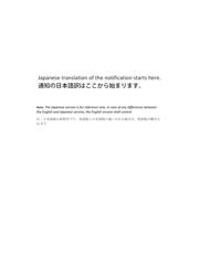 NCP114AMX180TCG 数据规格书 5
