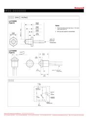 LLE102101 datasheet.datasheet_page 2