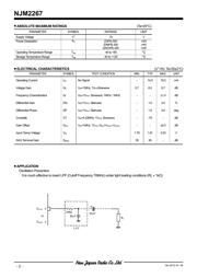 NJM2267 datasheet.datasheet_page 2