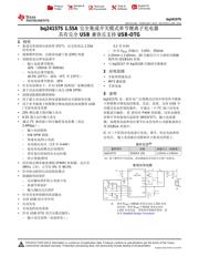 BQ24157S datasheet.datasheet_page 1
