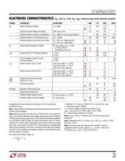 LT1071HVCT datasheet.datasheet_page 3