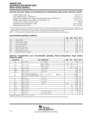 SN64BCT125AD 数据规格书 2