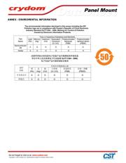 D2D40 datasheet.datasheet_page 5