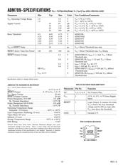 ADM709SANZ datasheet.datasheet_page 2