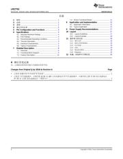LM27762 数据规格书 2