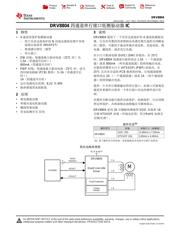 DRV8804 datasheet.datasheet_page 1