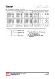 2SD669AL-D-TN3-R datasheet.datasheet_page 2