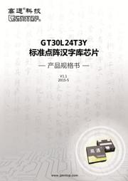 GT30L24T3Y datasheet.datasheet_page 1