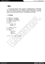 GT30L24T3Y datasheet.datasheet_page 4