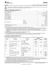 LME49710MAX/NOPB datasheet.datasheet_page 3