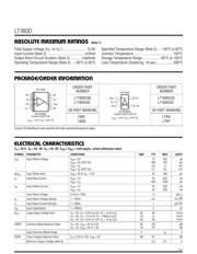 LT1800CS5 数据规格书 2