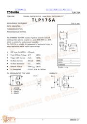 TLP176A 数据规格书 1