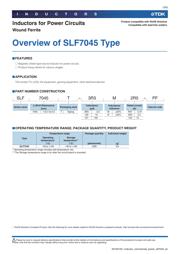 SLF7045T-221MR33-PF 数据规格书 3
